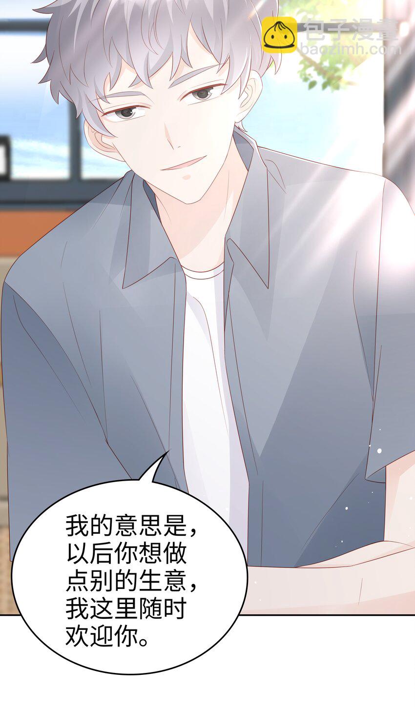 064 好久不见-第64话