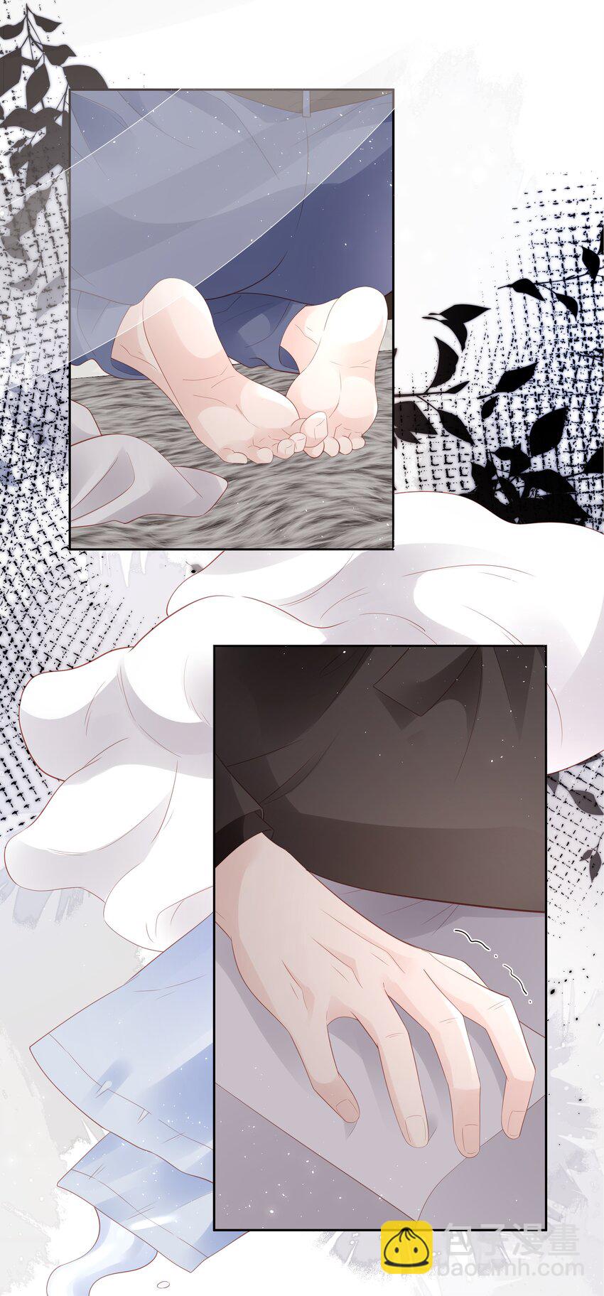076 付出我的一切-第76话