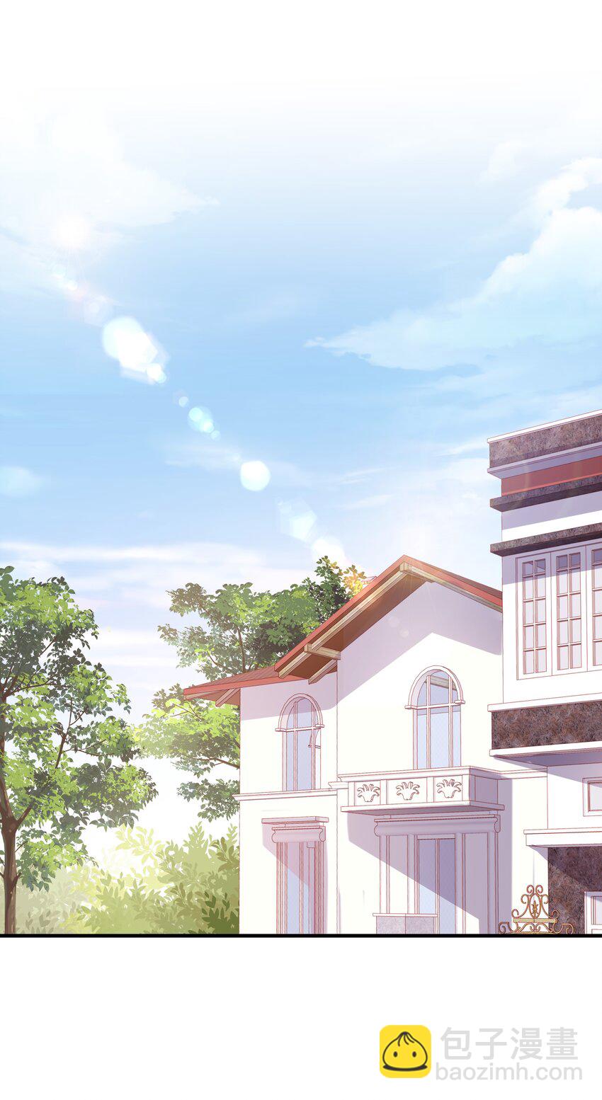 08 温暖的后背(1/2)-第8话