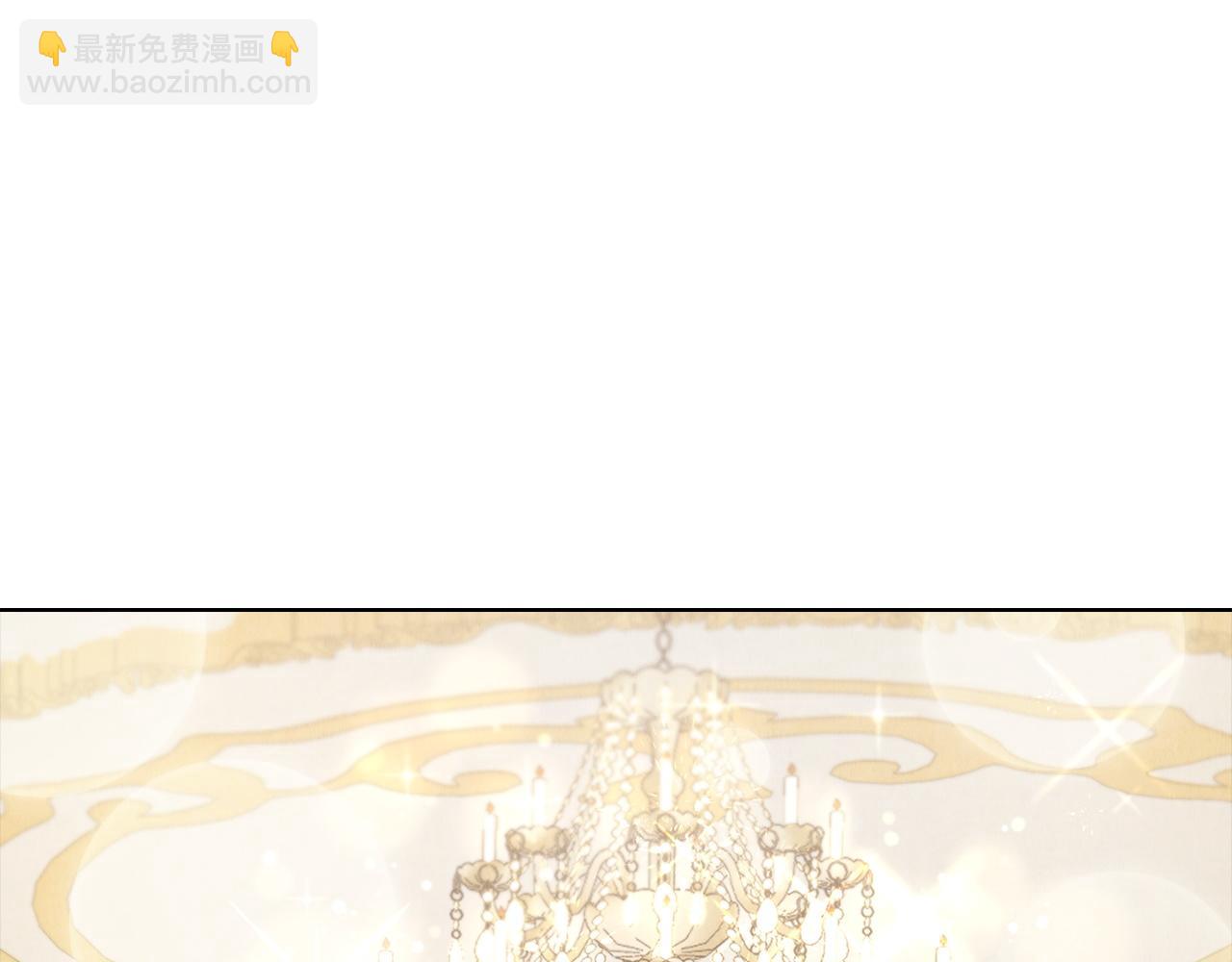 第10话 皇宫宴会(1/6)-第10话