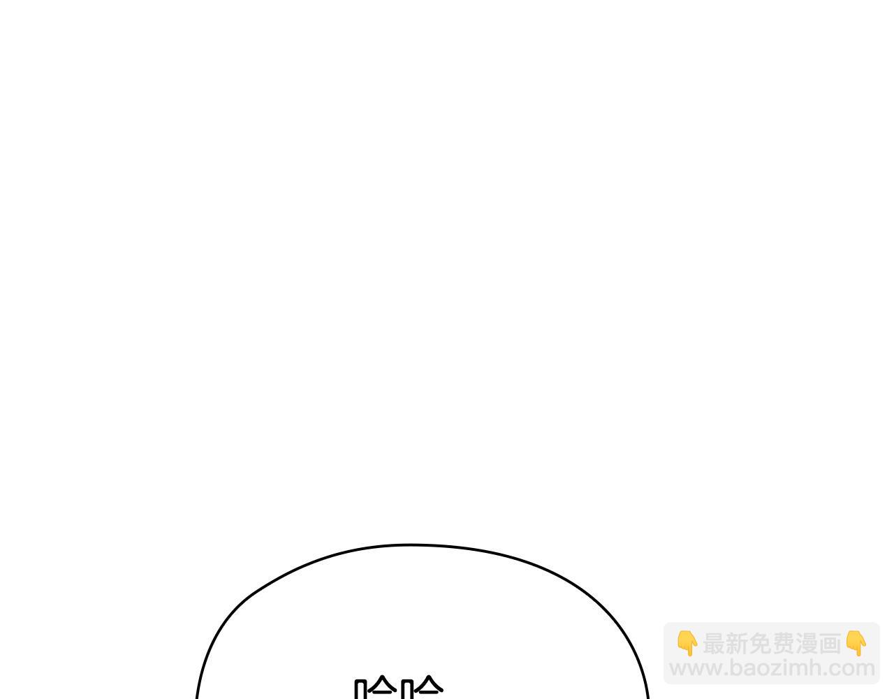 第10话 皇宫宴会(1/6)-第10话