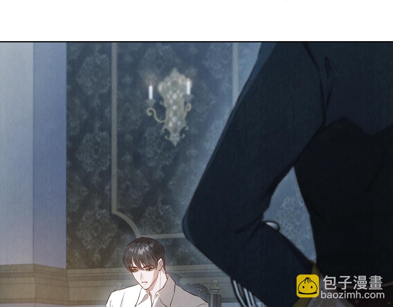 第14话 心生疑惑(1/6)-第14话
