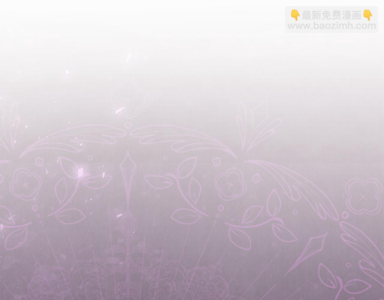 第14话 心生疑惑(1/6)-第14话