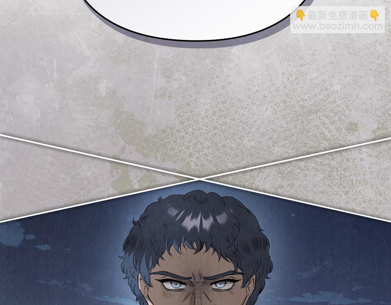 第14话 心生疑惑(1/6)-第14话