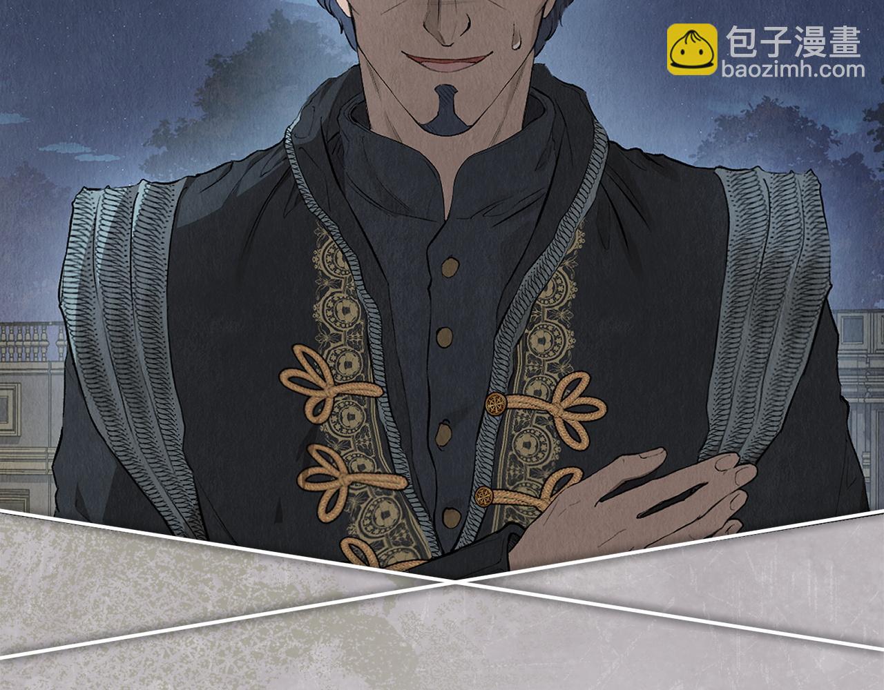 第14话 心生疑惑(1/6)-第14话