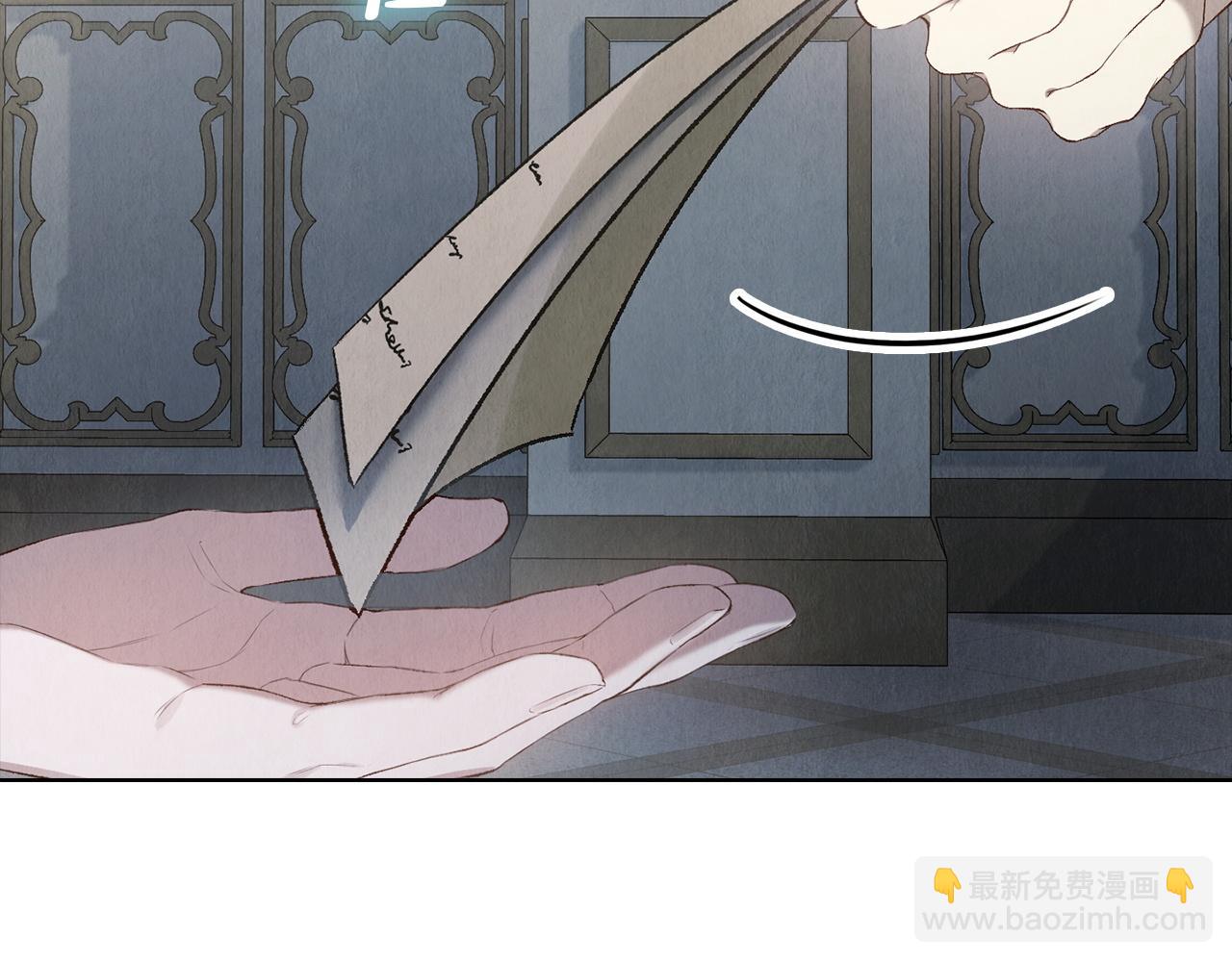 第14话 心生疑惑(1/6)-第14话