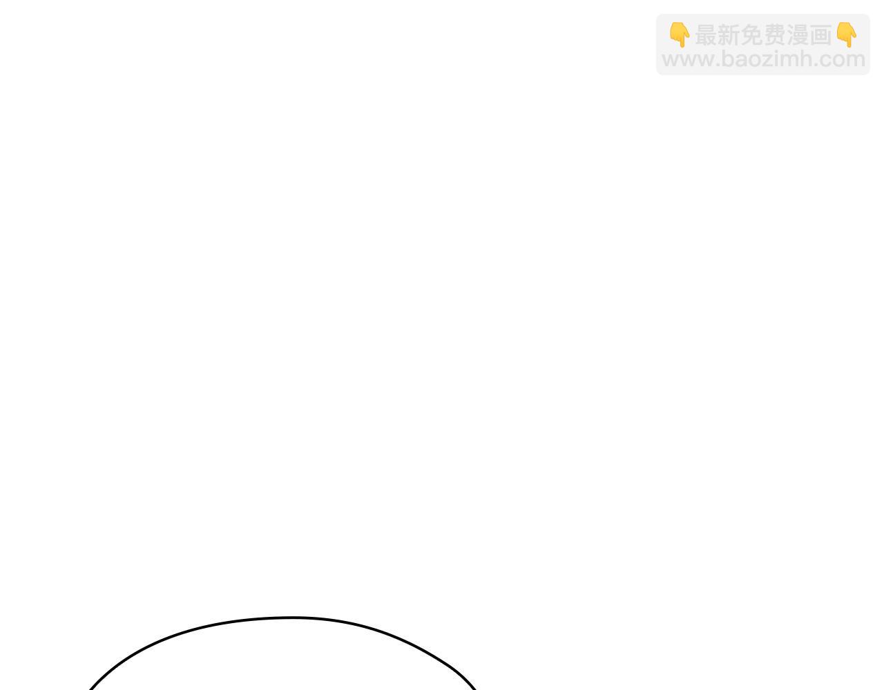 第14话 心生疑惑(1/6)-第14话