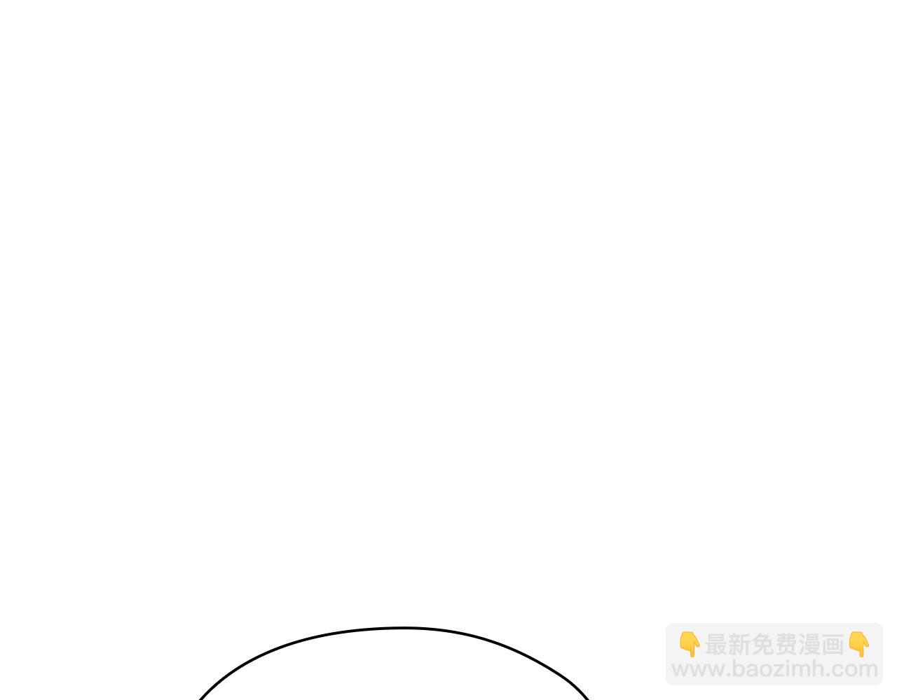 第14话 心生疑惑(1/6)-第14话