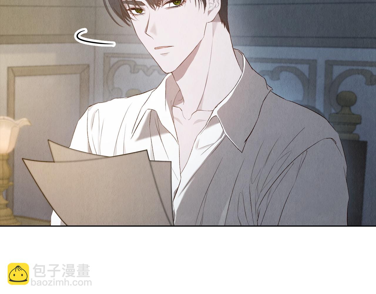 第14话 心生疑惑(1/6)-第14话