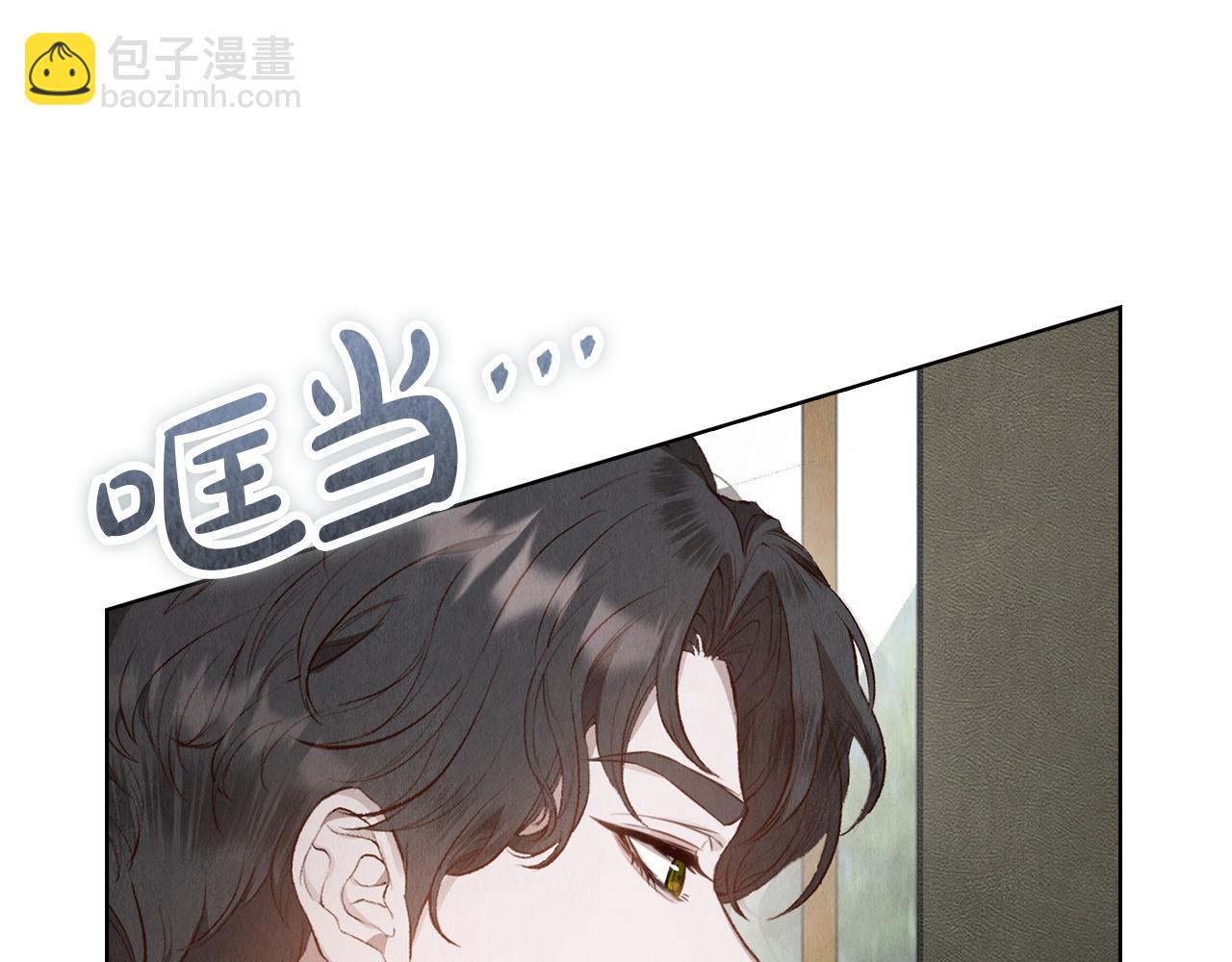 第16话 孤儿院之行(1/6)-第16话