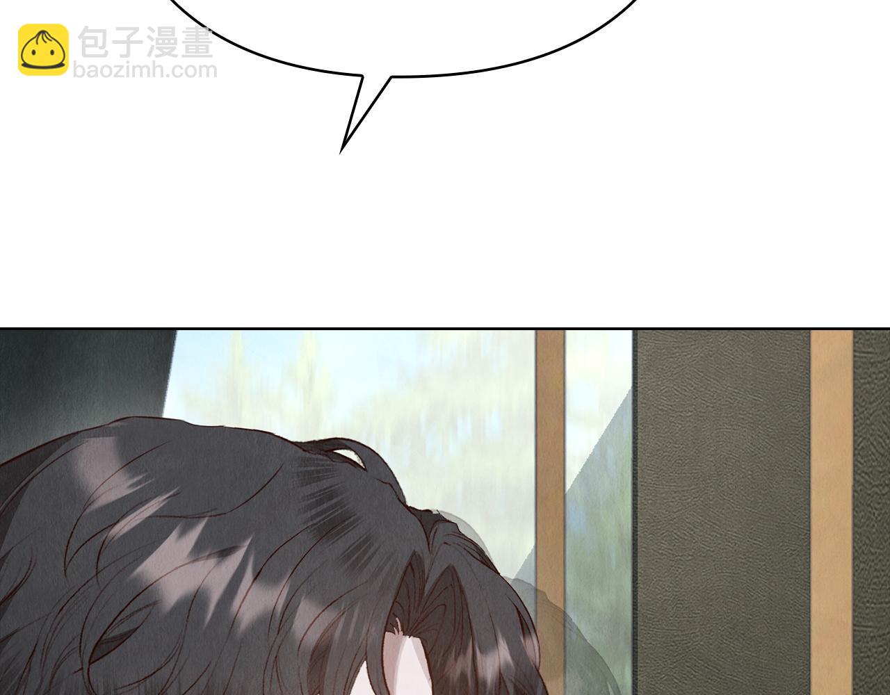 第16话 孤儿院之行(1/6)-第16话