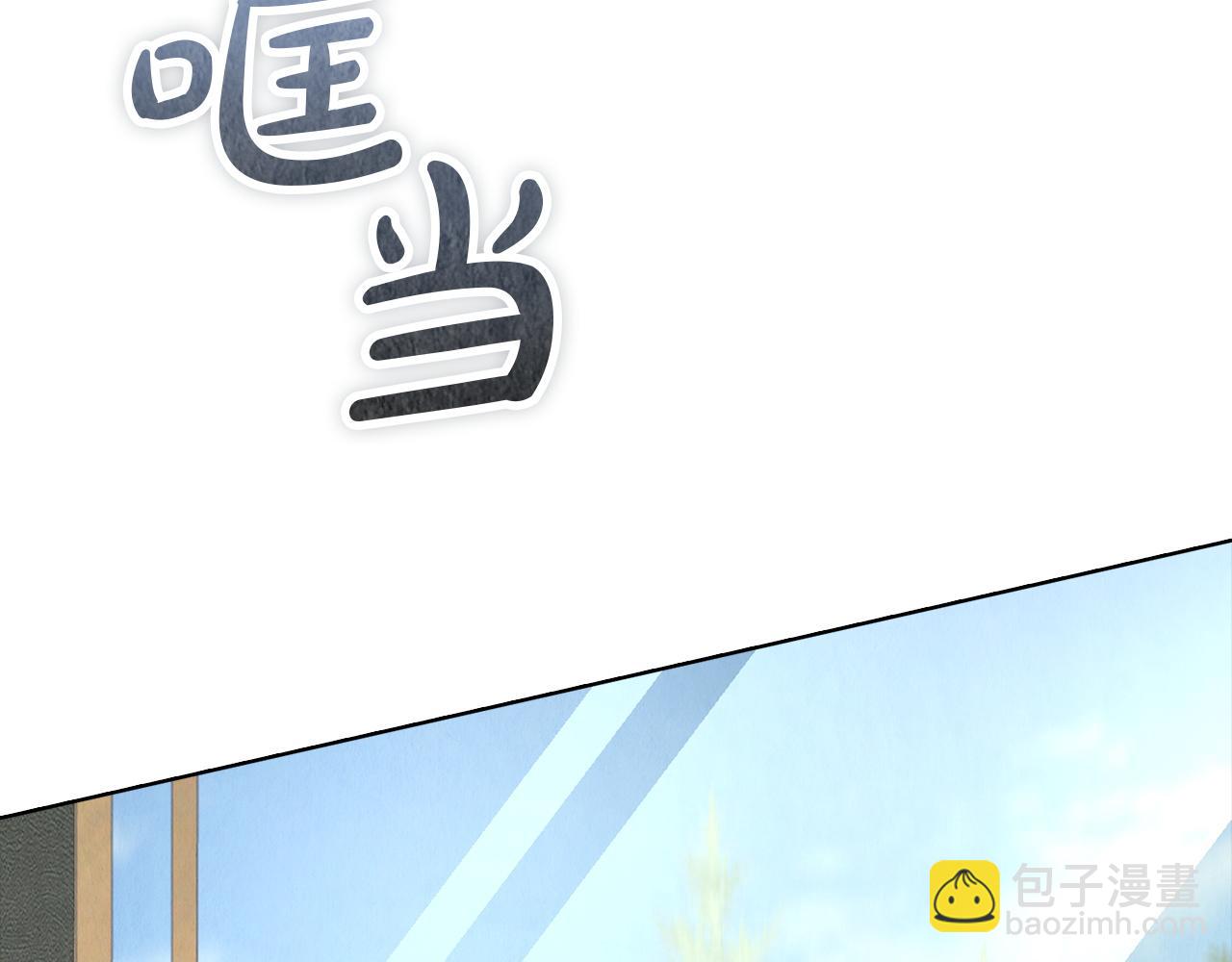 第16话 孤儿院之行(1/6)-第16话