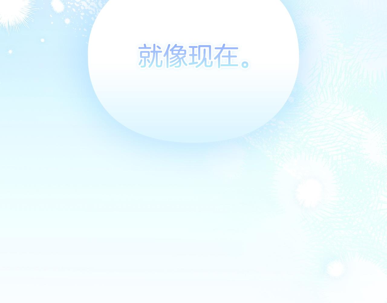 第18话 秘密通道(1/5)-第18话