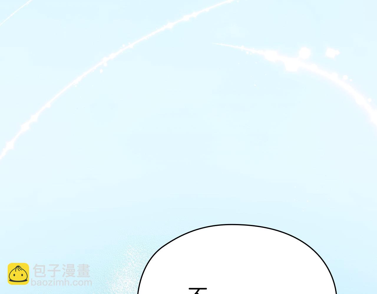 第18话 秘密通道(1/5)-第18话