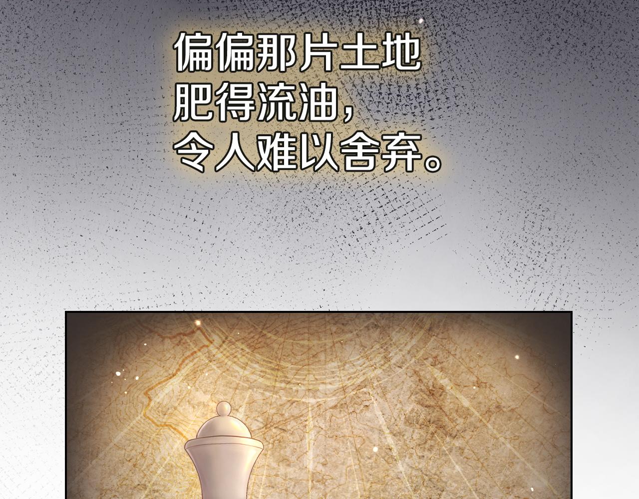 第2话 证据(1/5)-第2话
