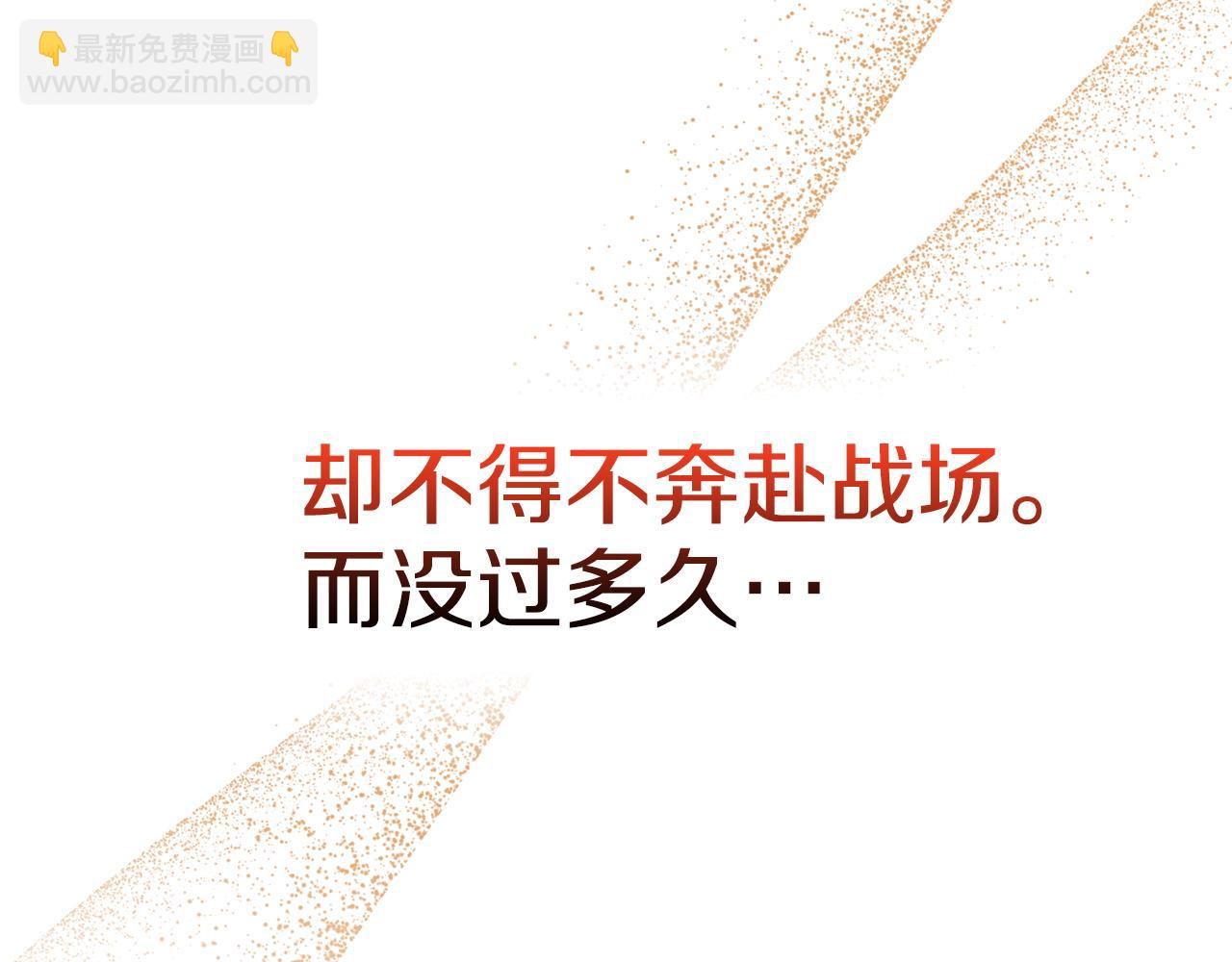第2话 证据(1/5)-第2话