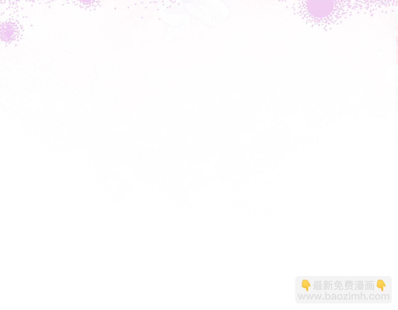 第2话 证据(1/5)-第2话