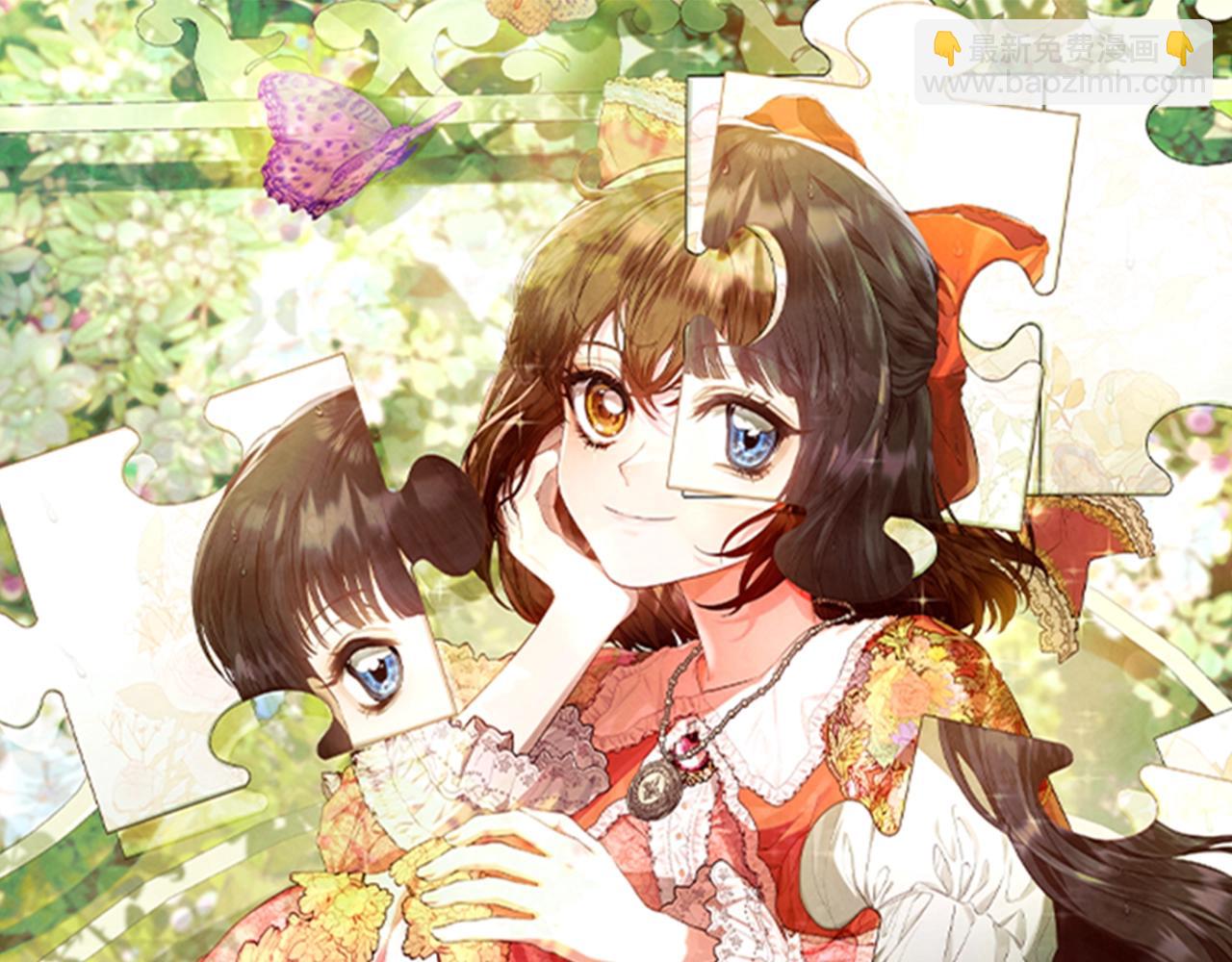 第2话 证据(1/5)-第2话