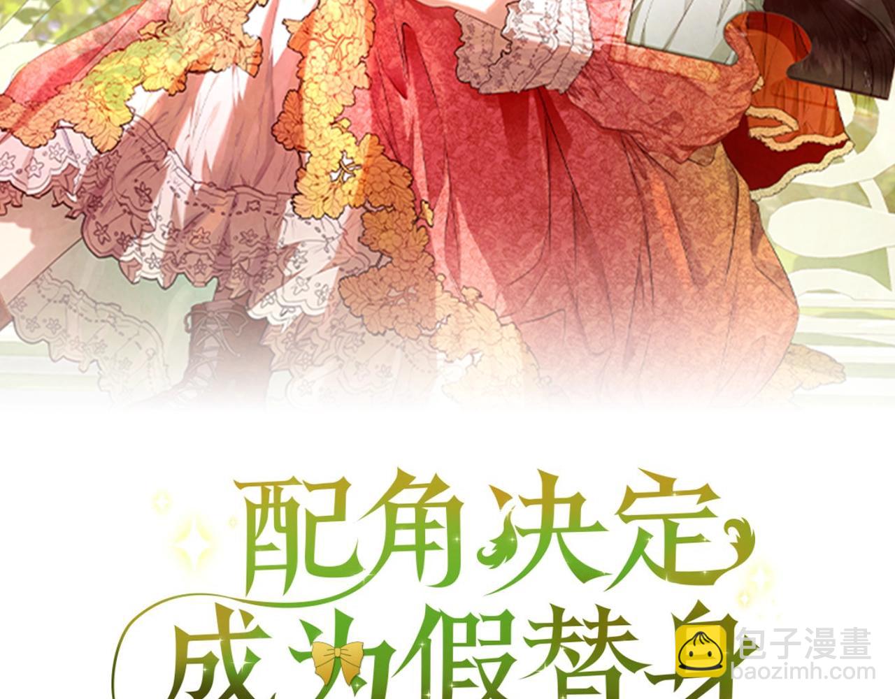 第2话 证据(1/5)-第2话
