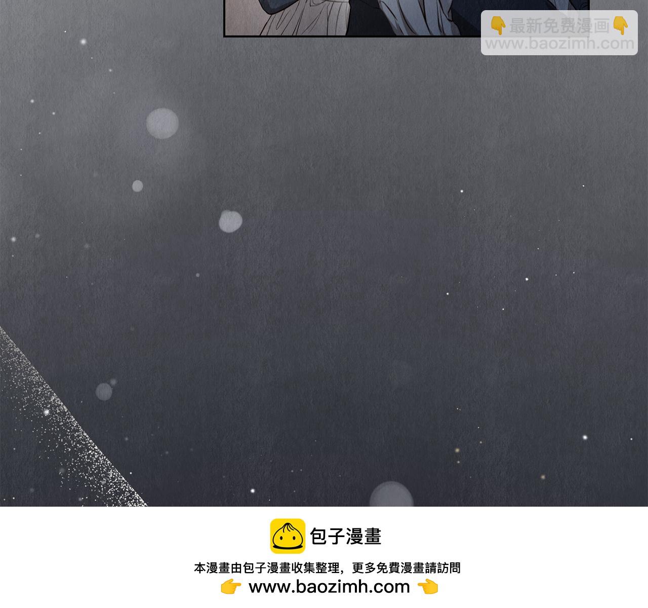 第2话 证据(1/5)-第2话