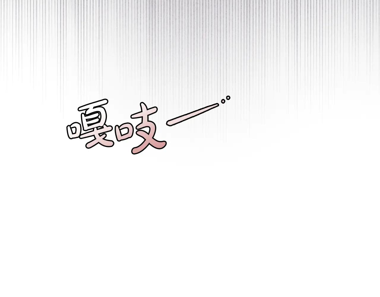 第20话 合适的契机(1/5)-第20话