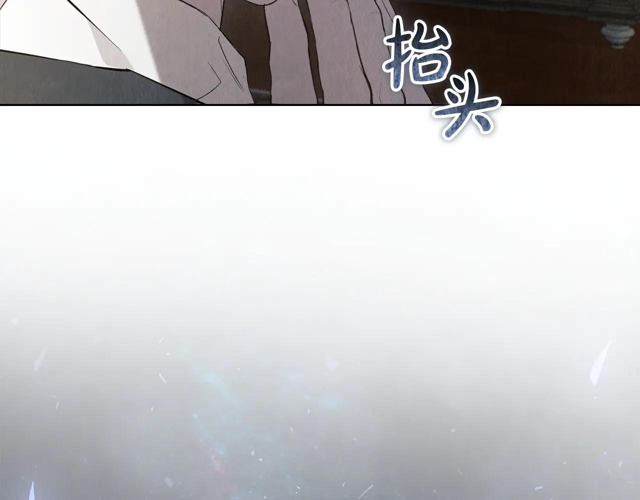 第20话 合适的契机(1/5)-第20话