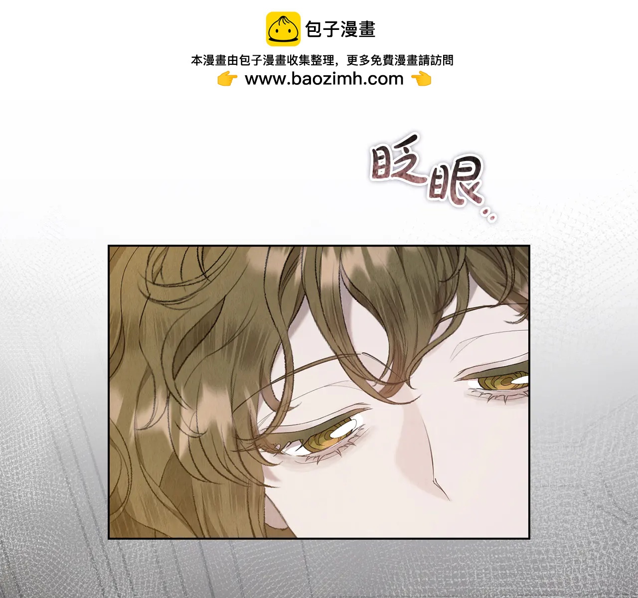 第22话 大发雷霆(1/5)-第22话