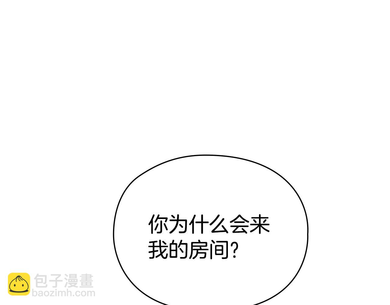 第22话 大发雷霆(1/5)-第22话