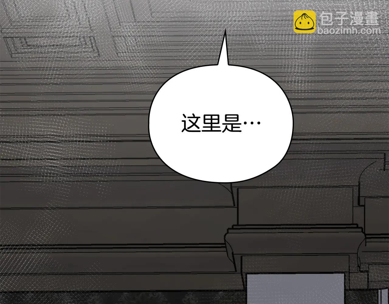 第22话 大发雷霆(1/5)-第22话