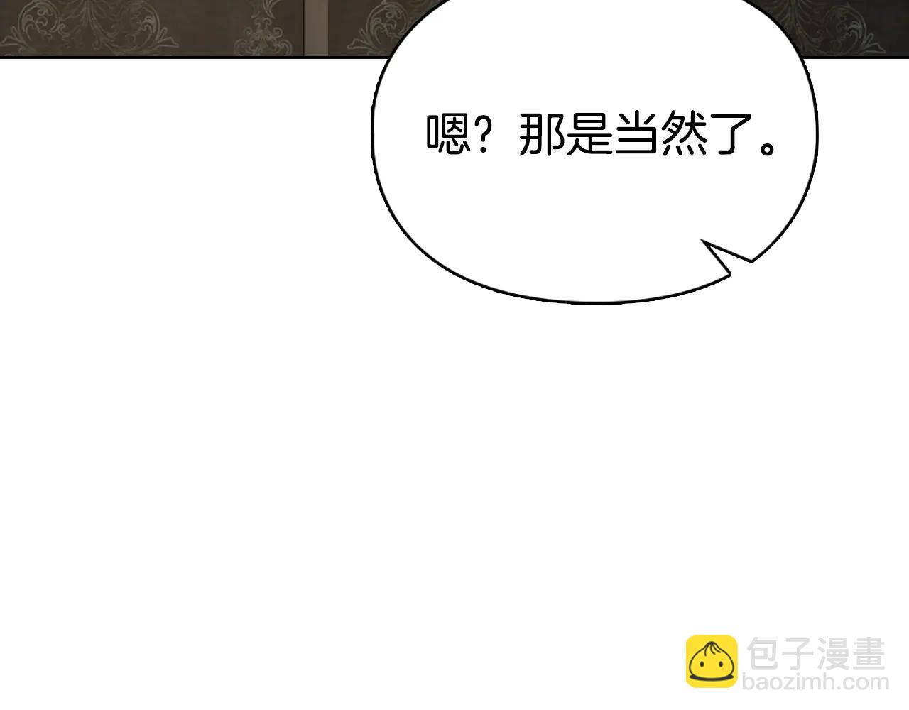 第22话 大发雷霆(1/5)-第22话