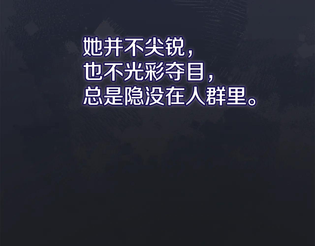 第24话 见习骑士(1/5)-第24话