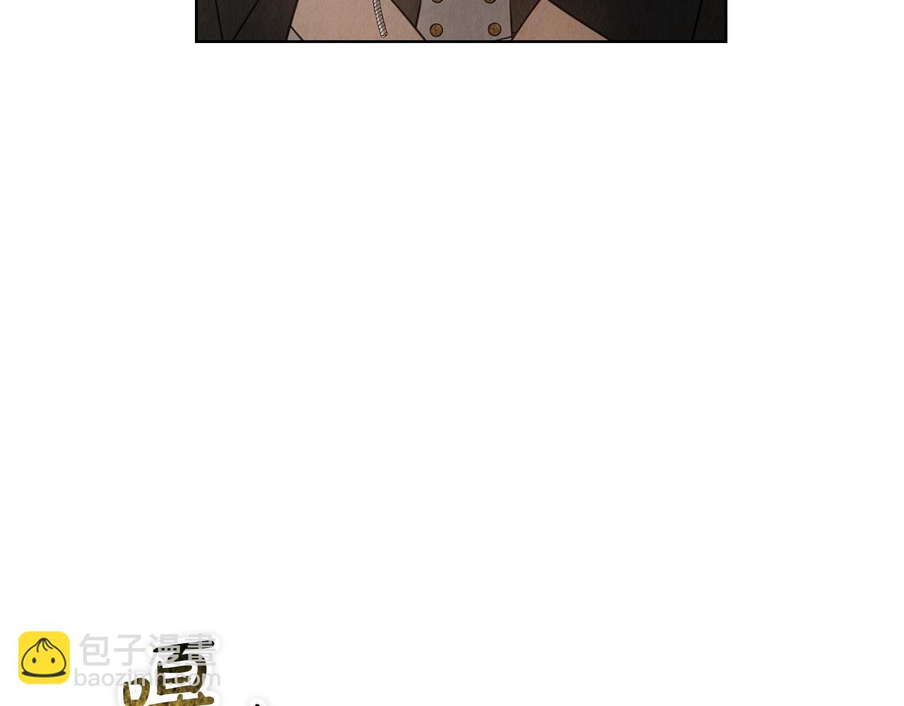 第28话 背后隐情(1/6)-第28话