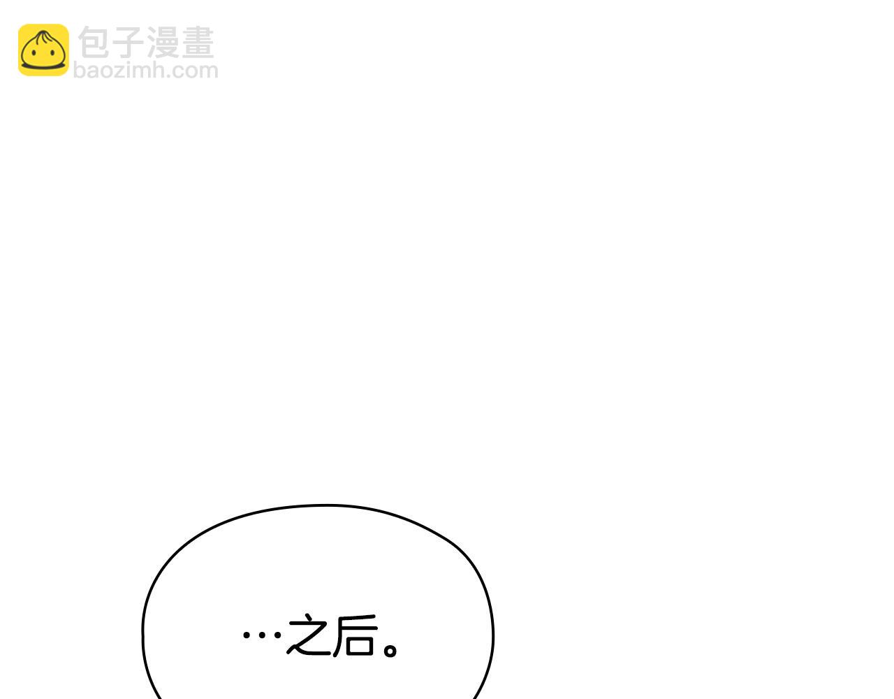 第28话 背后隐情(1/6)-第28话