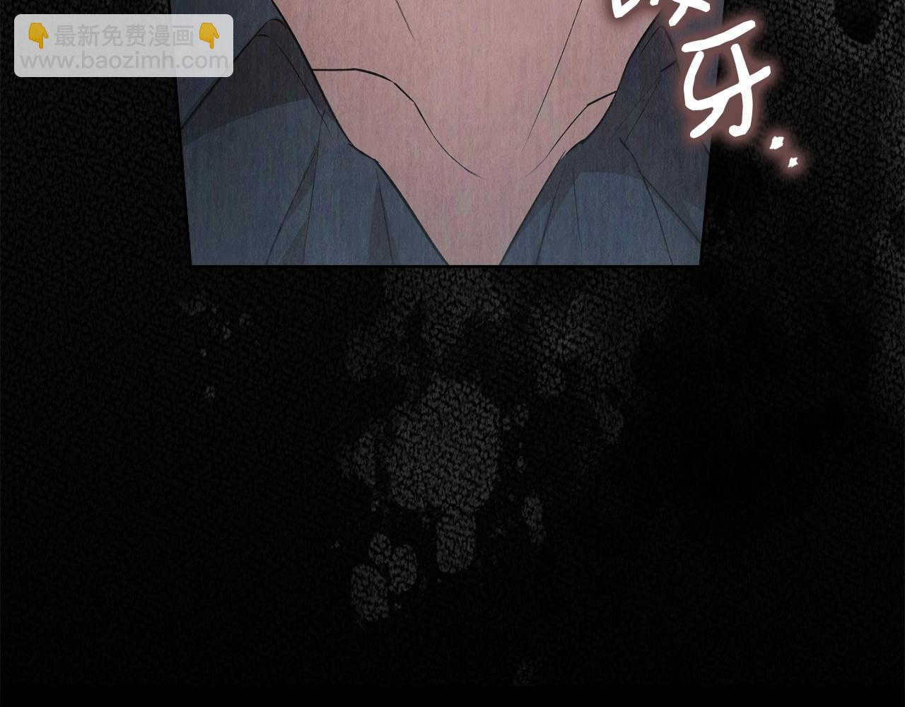 第30话 首次露面(1/6)-第30话
