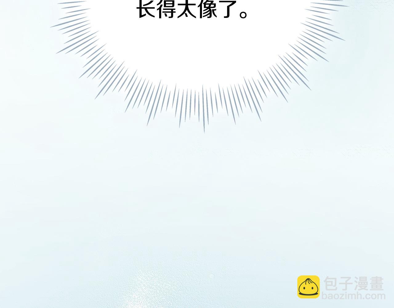 第32话 真正的意图(1/6)-第32话