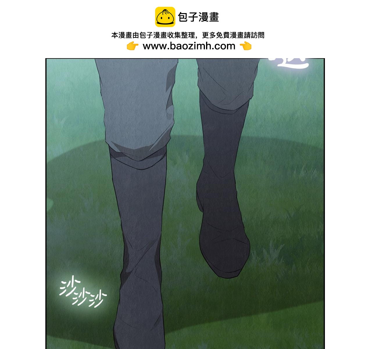 第32话 真正的意图(1/6)-第32话