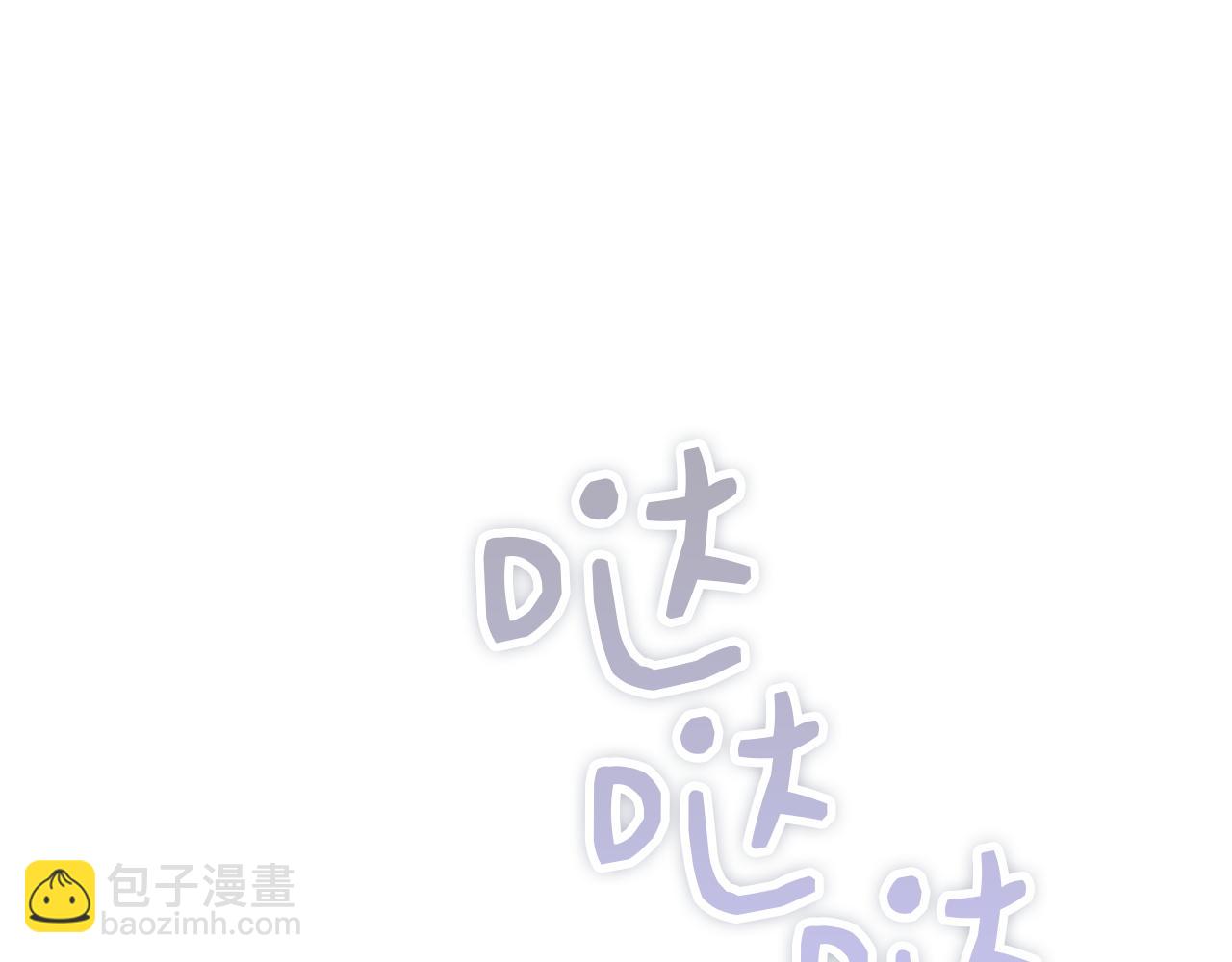 第32话 真正的意图(1/6)-第32话