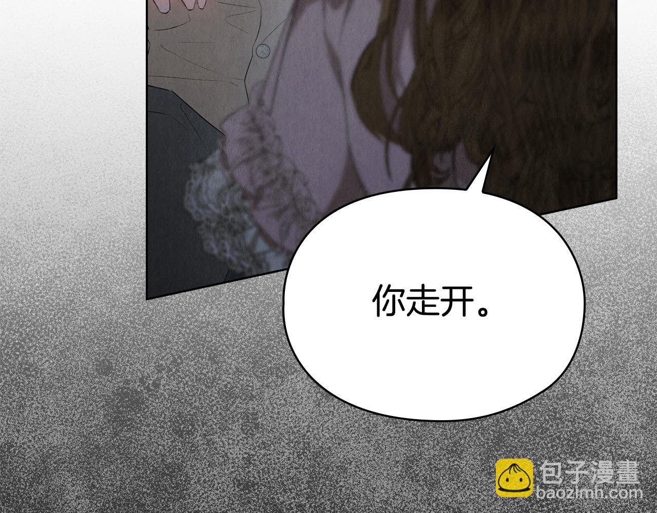 第32话 真正的意图(1/6)-第32话