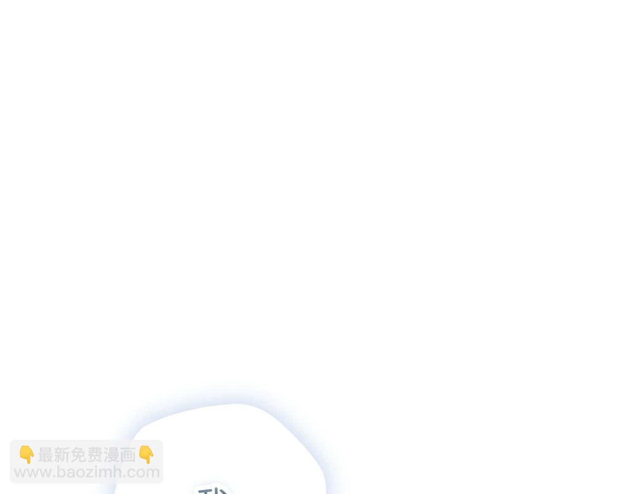 第32话 真正的意图(1/6)-第32话