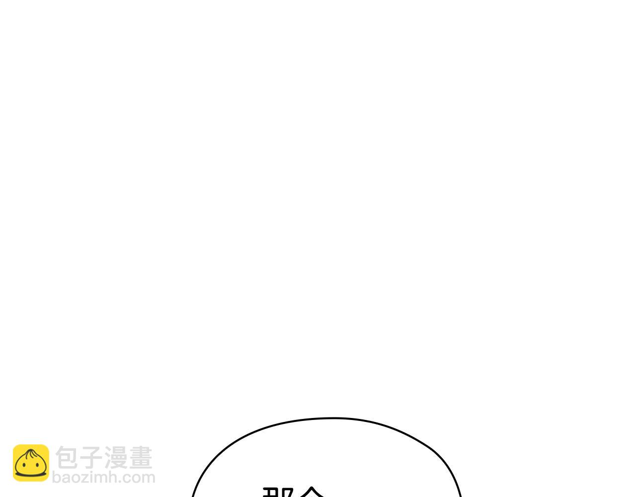 第38话 女扮男装(1/6)-第38话