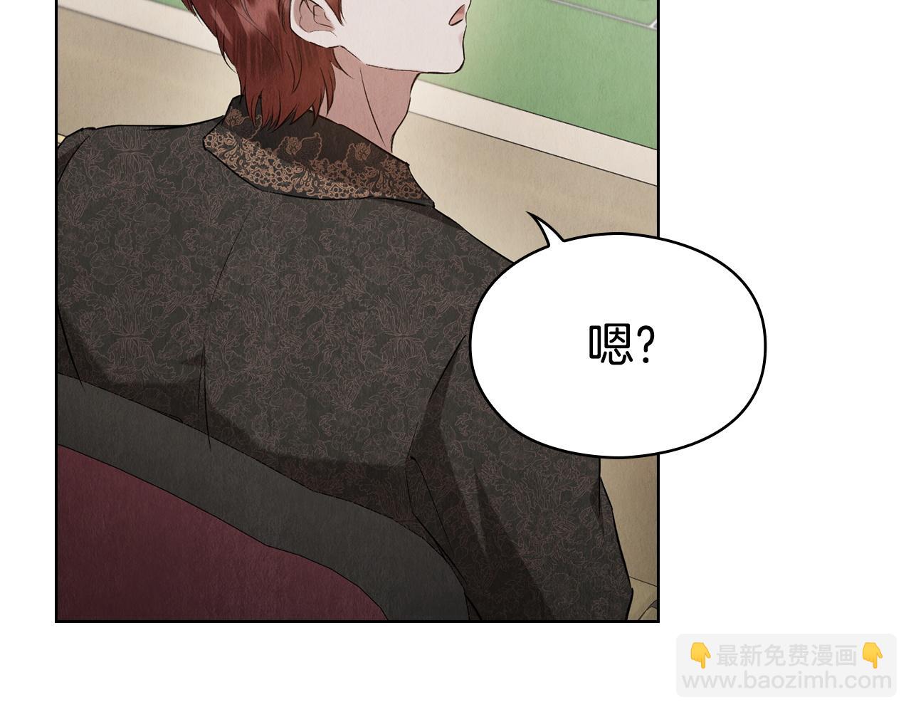 第38话 女扮男装(1/6)-第38话