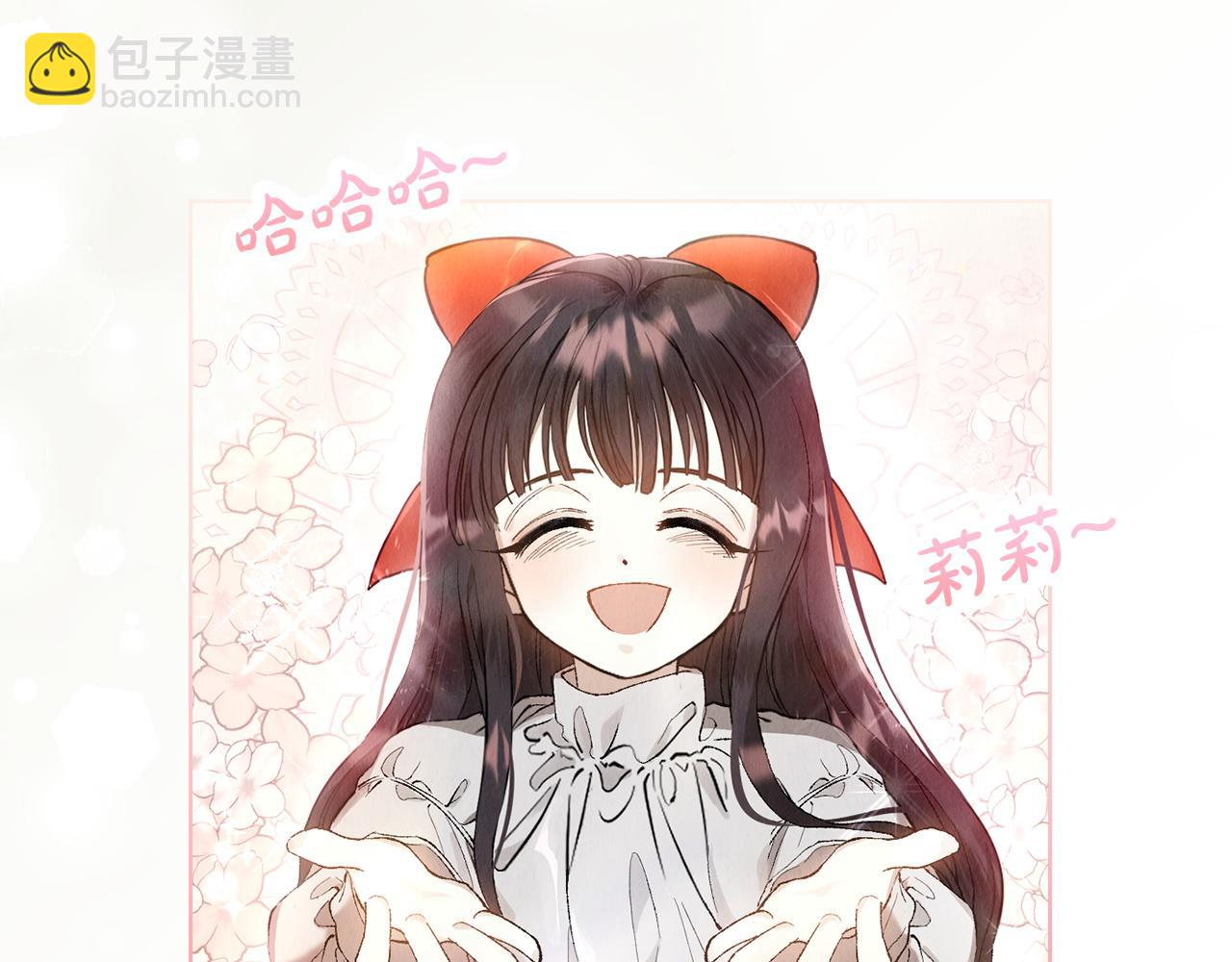 第4话 逃离计划(1/5)-第4话