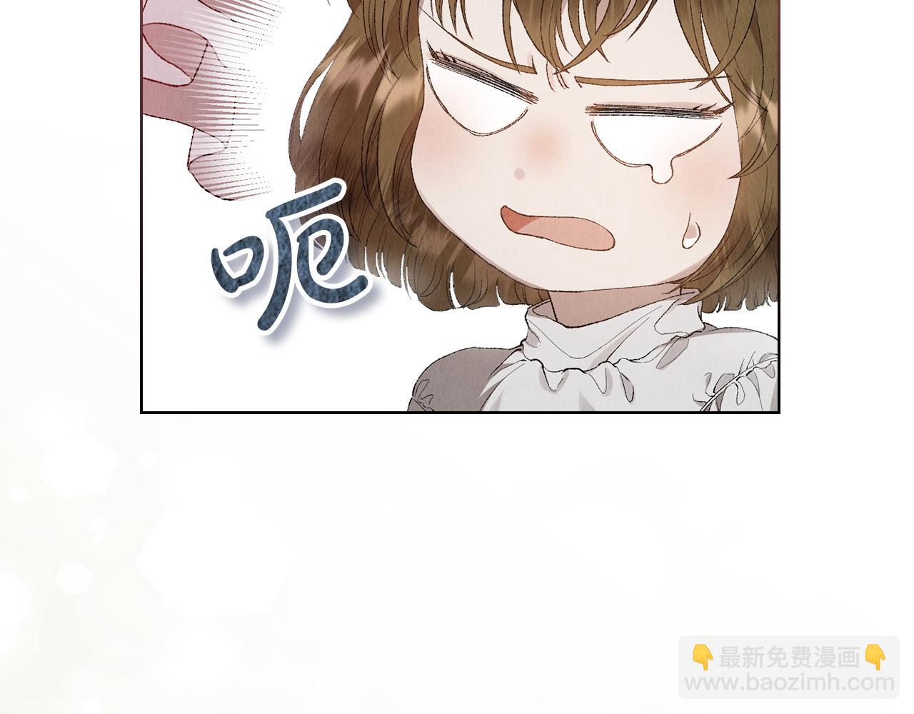 第4话 逃离计划(1/5)-第4话