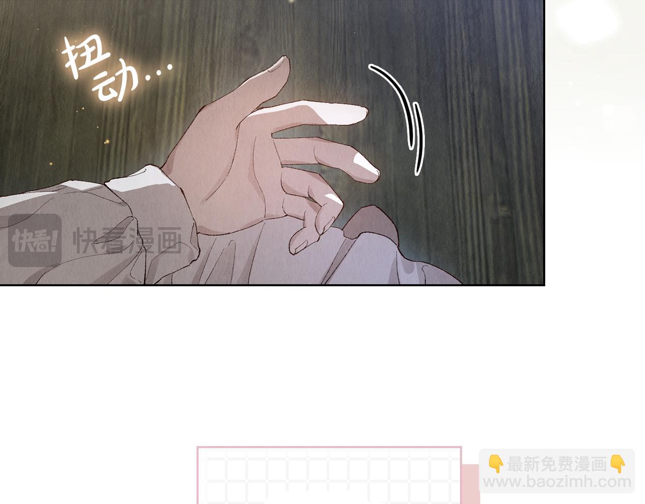 第4话 逃离计划(1/5)-第4话