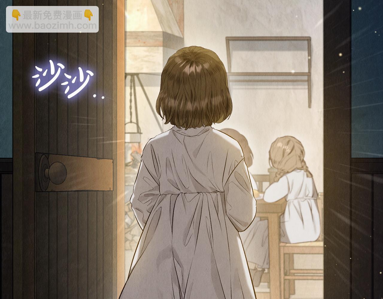 第4话 逃离计划(1/5)-第4话