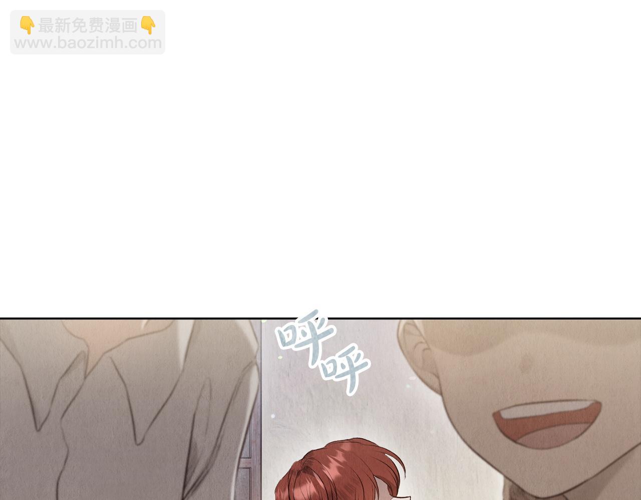 第4话 逃离计划(1/5)-第4话