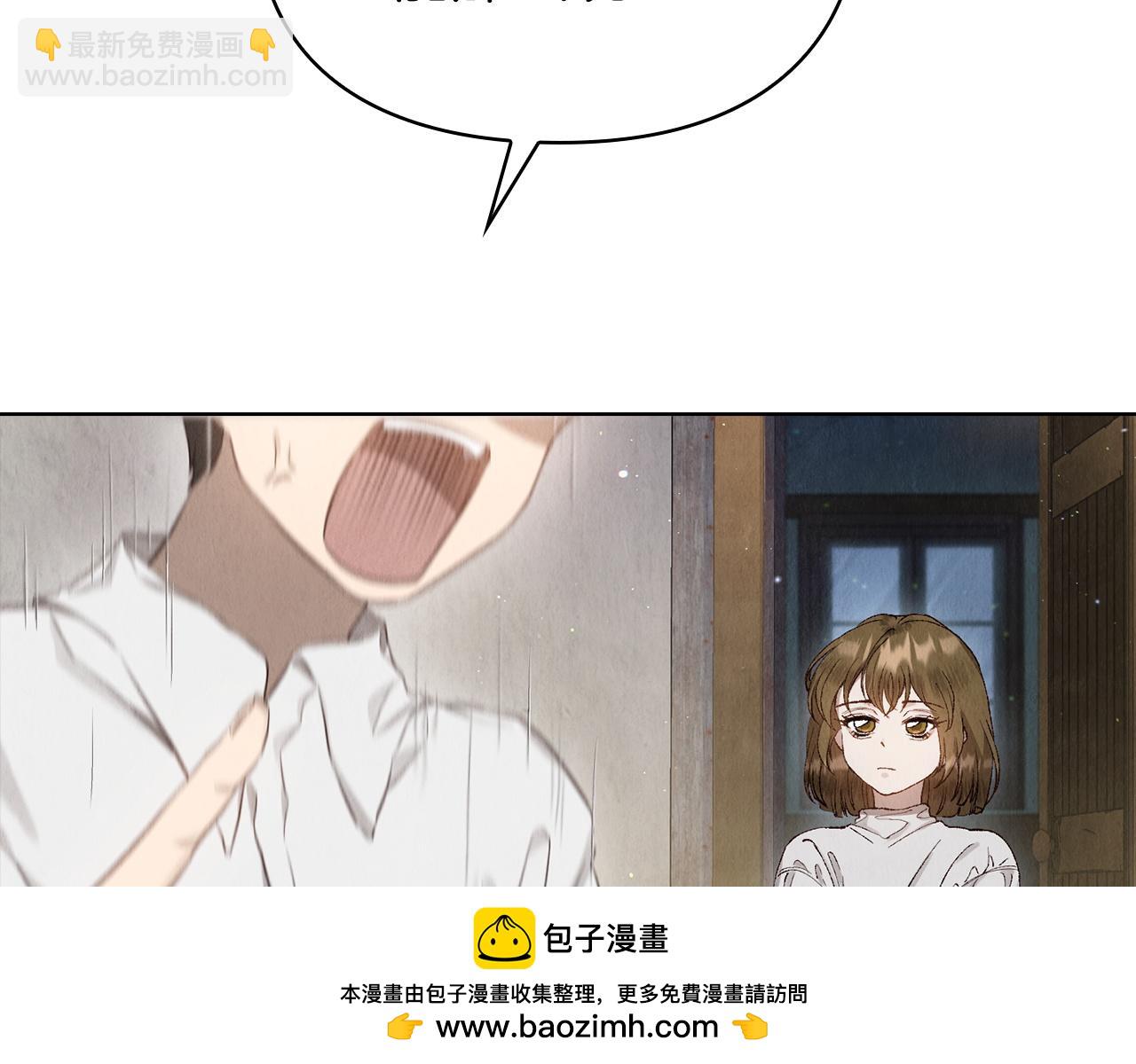第4话 逃离计划(1/5)-第4话