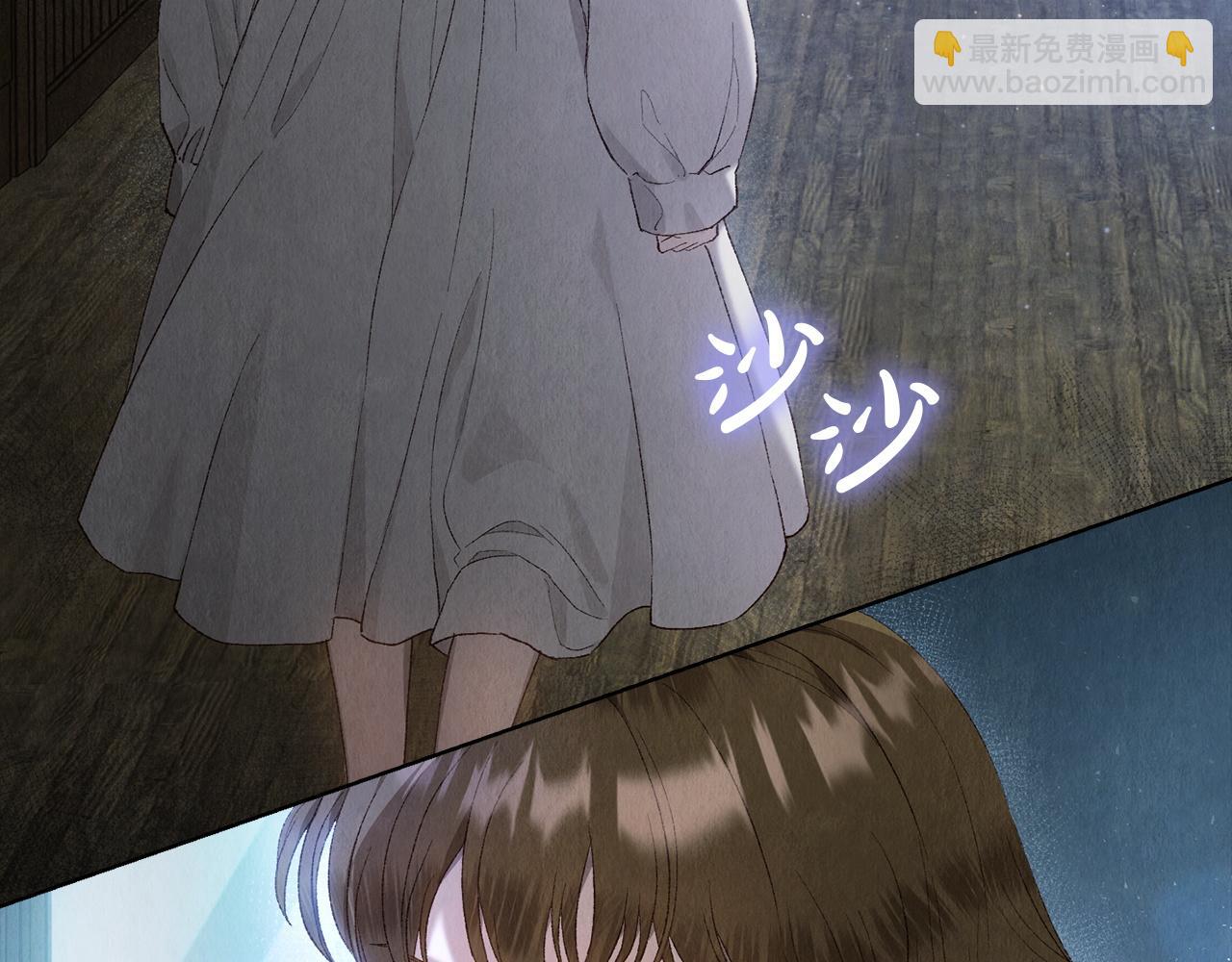 第4话 逃离计划(1/5)-第4话