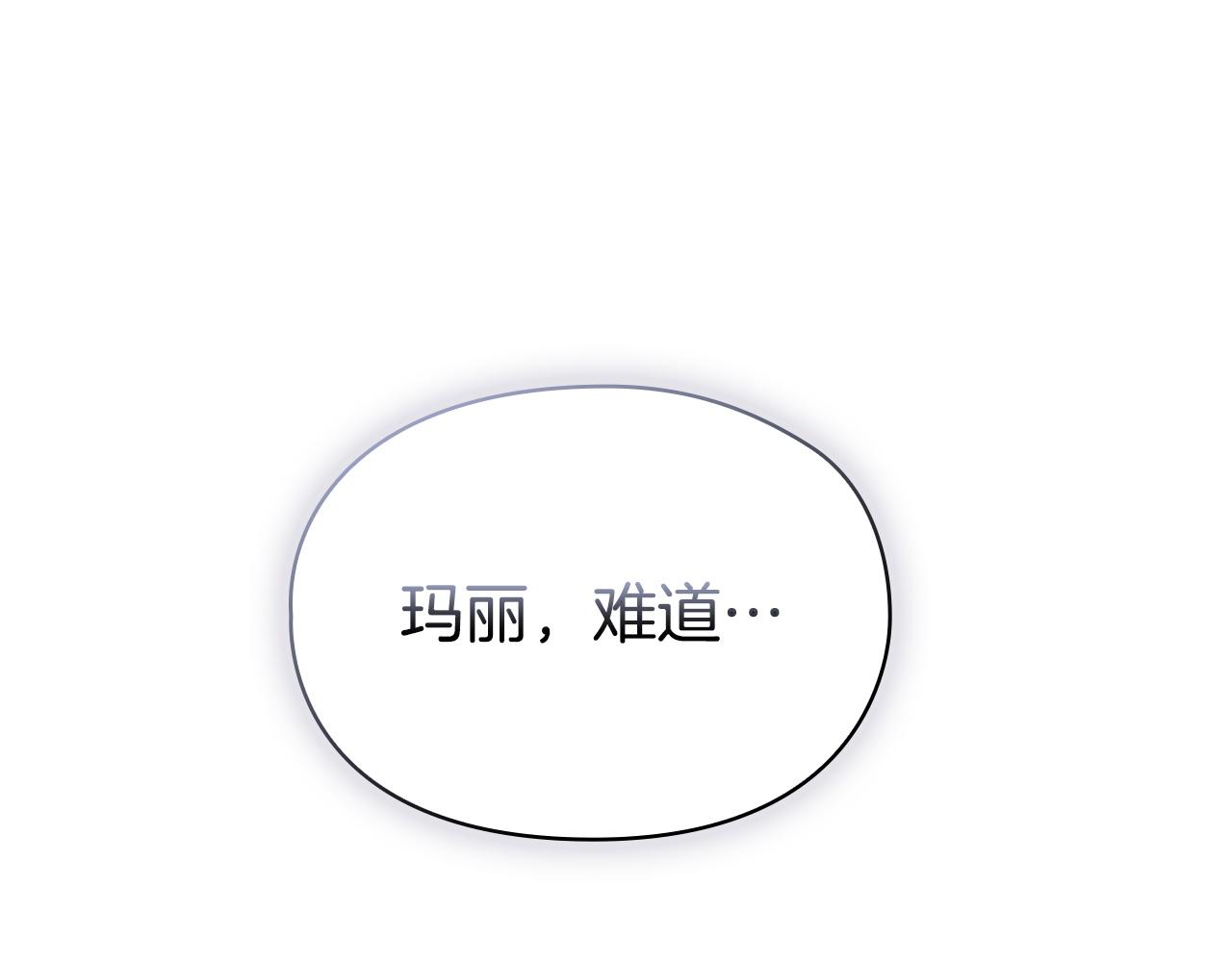 第40话 永远在身边(1/6)-第40话