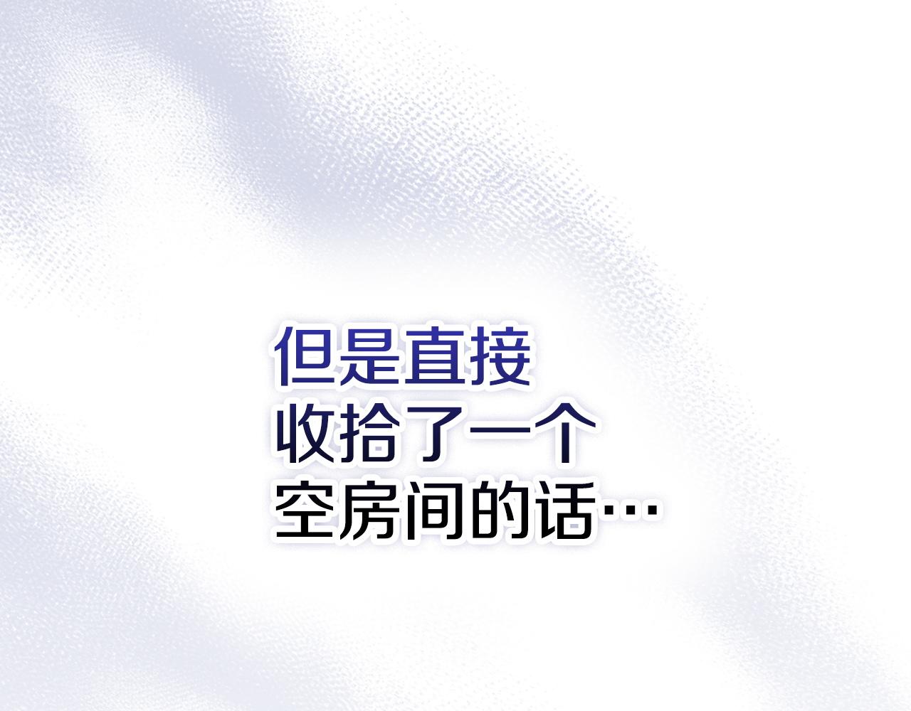 第40话 永远在身边(1/6)-第40话